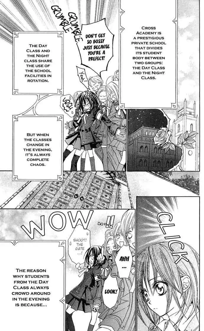 Vampire Knight Chapter 1 9